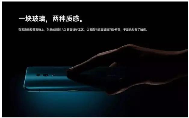 新 iPhone后蓋板引入AG玻璃工藝，它是怎么生產(chǎn)出來的