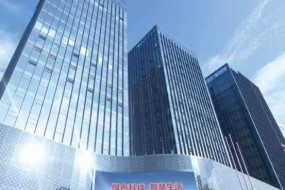 福日電子上半年凈利潤4939萬元，同比增長76.44%