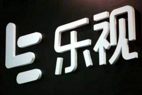 傳京東超30億元全面收購樂視超級電視，賈躍亭已償還超30億美元國內債務