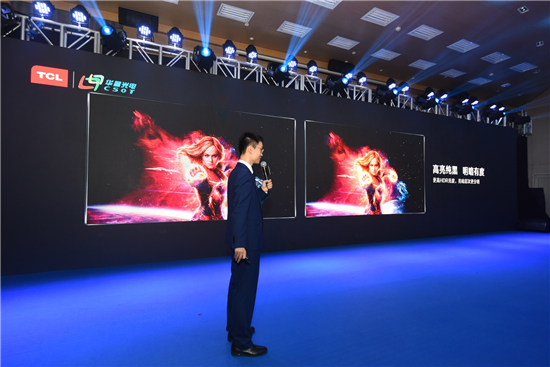 ini LED優(yōu)勢凸顯已成市場主流 TCL華星前瞻布局有望率先量產