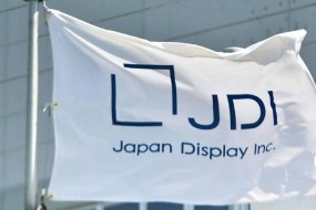 JDI將建立OLED面板工廠 為蘋果公司供應OLED顯示屏