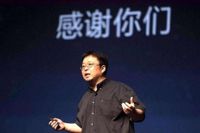 羅永浩又出質錘子科技股權，飛毛腿、騰訊等接手