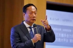郭臺銘已出售廣州超視堺10.5代面板廠股份，9萬片產(chǎn)能目前只剩一半