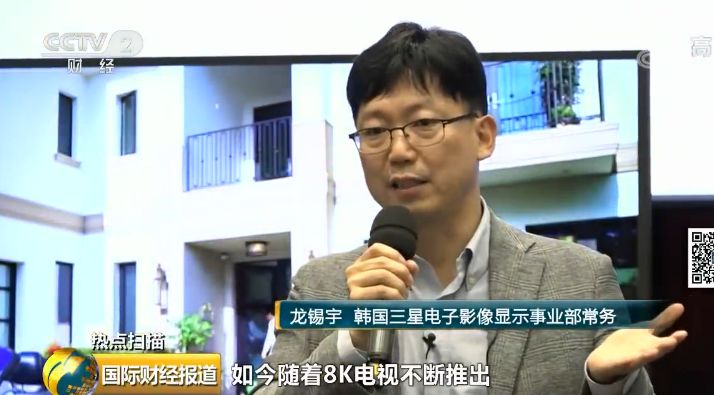 韓國巨頭LG、三星互黑內(nèi)訌升級(jí)