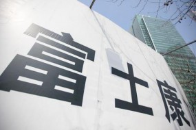 傳富士康Micro LED研發(fā)團隊解散 或因后續(xù)資金不足