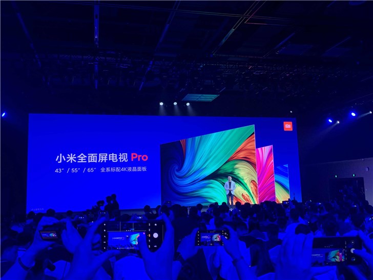 小米9 Pro 5G發(fā)布：全系支持5G，三頻全覆蓋 3699元起