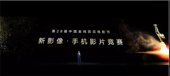 華為第二代5G手機(jī) Mate30系列國(guó)內(nèi)發(fā)布 售價(jià)3999元起