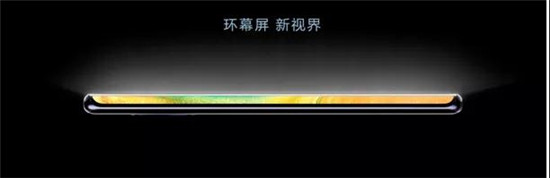 華為第二代5G手機(jī) Mate30系列國(guó)內(nèi)發(fā)布 售價(jià)3999元起