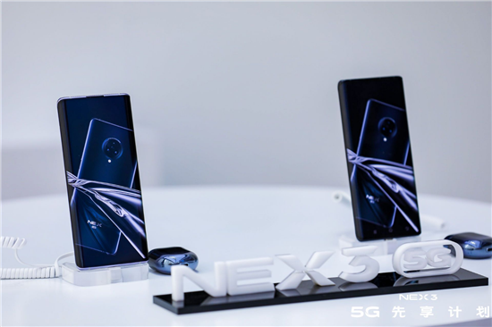 vivo高端旗艦 NEX 3 5G未來無界體驗館帶你遇見未來