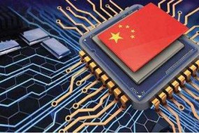 工信部：持續(xù)推進(jìn)工業(yè)半導(dǎo)體材料、芯片、器件及IGBT模塊產(chǎn)業(yè)發(fā)展
