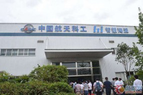 航天通信旗下手機(jī)ODM廠關(guān)廠：欠上億貨款 全員停工