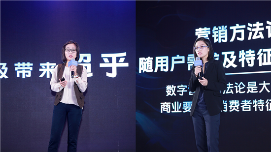 一屏一世界 2019 vivo品牌廣告營銷大會玩轉移動營銷