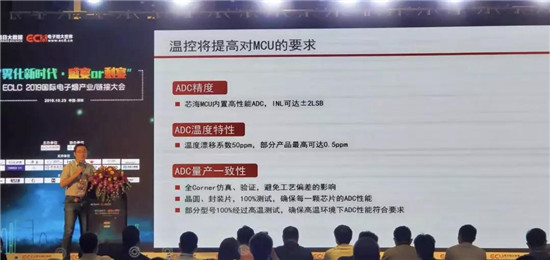 助力產(chǎn)業(yè)發(fā)展:ECLC 2019國際電子煙全產(chǎn)業(yè)鏈接大會圓滿落幕