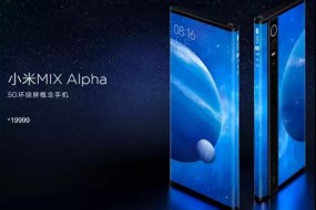 從可折疊手機(jī)看國(guó)產(chǎn)柔性O(shè)LED有多值錢？