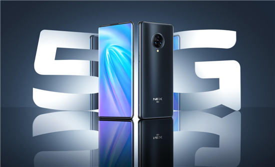5G套餐標準公布 助推vivo 5G終端如虎添翼