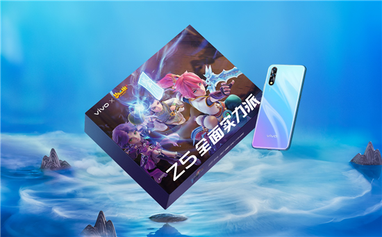 vivo雙11開(kāi)門紅最強(qiáng)攻略：領(lǐng)券最高省500