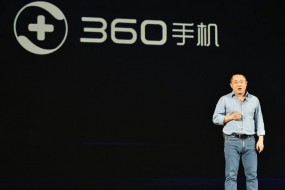 繼360手機自裁后，格力手機也要陣亡了？
