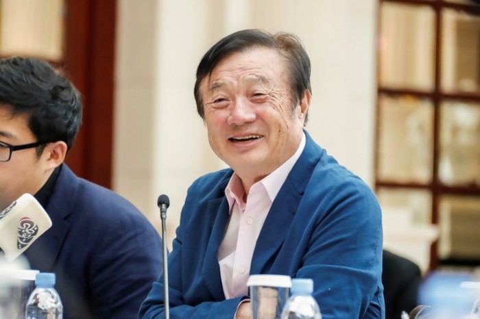 任正非接受華爾街日?qǐng)?bào)采訪：華為不必依靠美國(guó)