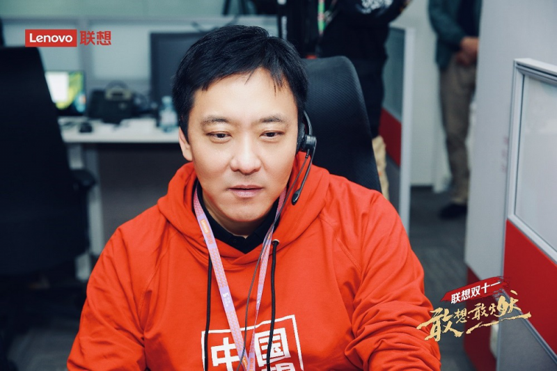 聯(lián)想雙十一終極戰(zhàn)報(bào)出爐:PC穩(wěn)居六冠王 全網(wǎng)銷售破42億再創(chuàng)紀(jì)錄