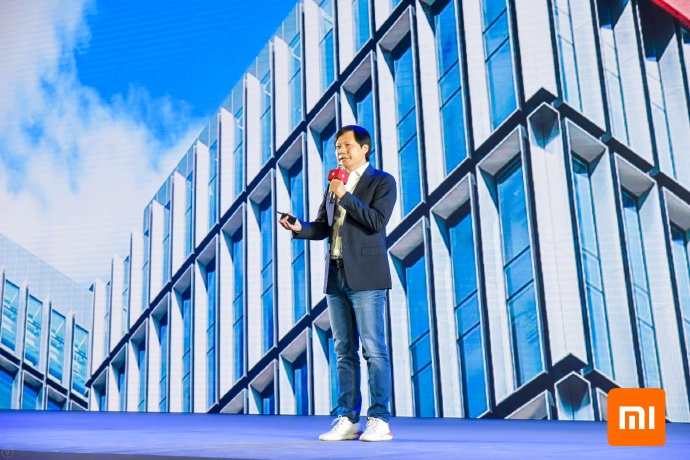 5G手機怎么做？2019小米核心供應(yīng)商大會今天舉行