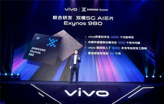 vivo再發(fā)5G新機(jī)，強(qiáng)大遠(yuǎn)攝功能帶來專業(yè)影像旗艦