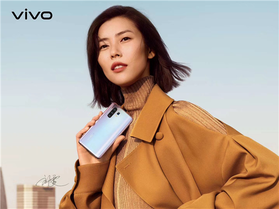 vivo劉雯三度聯(lián)手，vivo X30 5G旗艦新機(jī)時(shí)尚感爆表
