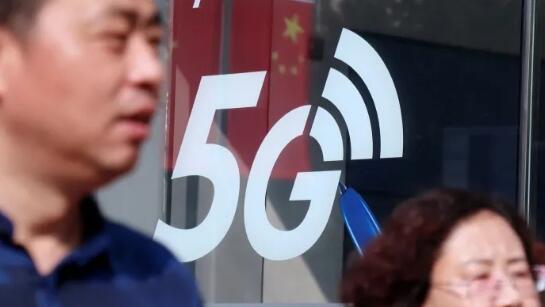 外媒: 中國5G飛速建設 華為采購讓日本供應商大賺