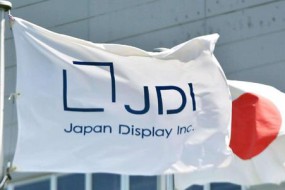 日本顯示器公司JDI獲蘋果2億美元投資 以購(gòu)買屏幕方式支付