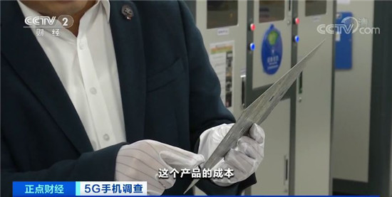 2000元再刷價格新低 全球智能手機5G“換機潮”來了？