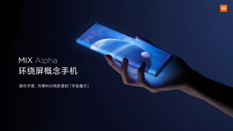 雷軍：創(chuàng)辦小米前后我的一些思考
