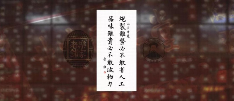 雷軍：創(chuàng)辦小米前后我的一些思考