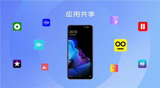 最低3298元！ vivo X30系列火爆開售驚喜不斷