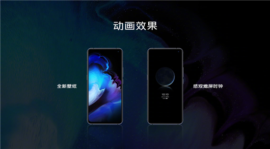 最低3298元！ vivo X30系列火爆開售驚喜不斷