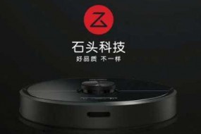 貴股“瘋狂的石頭”來了，產(chǎn)品由欣旺達代工主要出貨給小米
