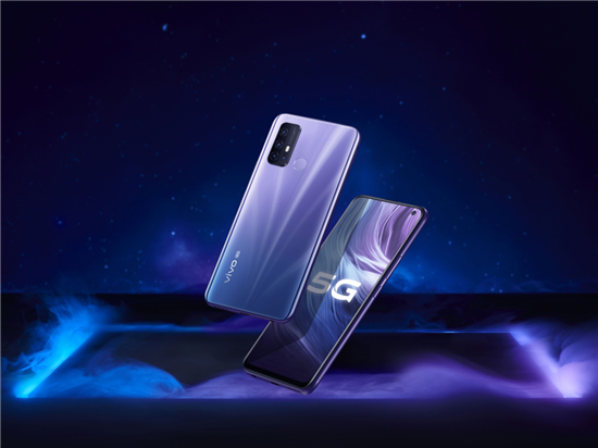 搭載驍龍765G處理器，vivo Z6性能強勁售價令人期待
