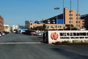 高階覆銅板漲價，華正新材逆市利潤漲五成