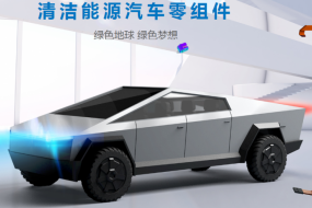 一季度盈利增長70%-100% 長盈精密業(yè)績逆勢大漲