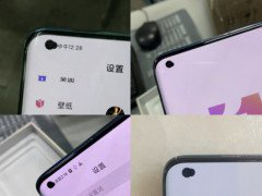 全面屏的夢想 靠挖孔屏了嗎？