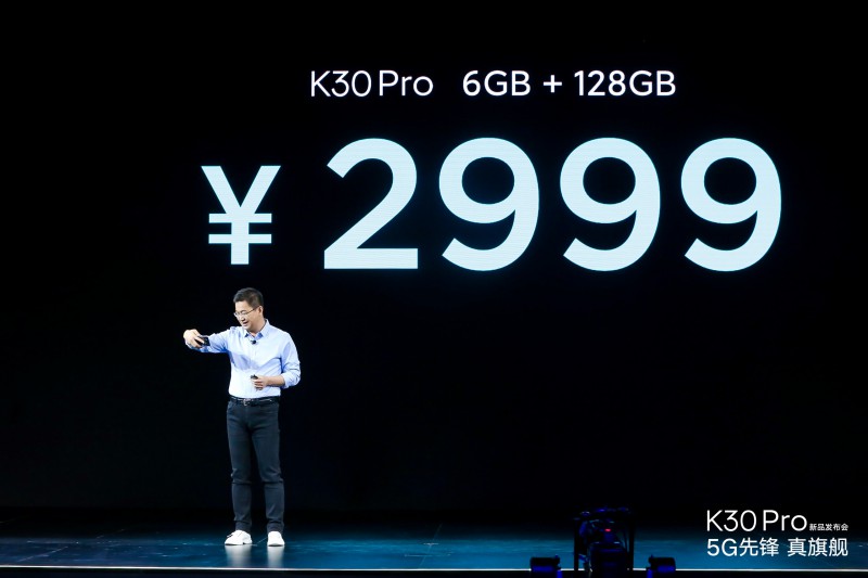 5G旗艦手機(jī)、智能巨幕電視、大屏智能音箱  Redmi三屏齊發(fā)持續(xù)發(fā)力手機(jī)+AIoT