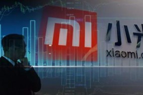 小米集團(tuán)公布2019年財(cái)報(bào)，營(yíng)收凈潤(rùn)逆勢(shì)增長(zhǎng)超預(yù)期