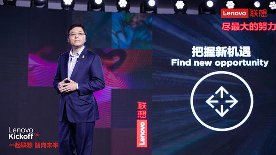 楊元慶提出聯(lián)想未來10年目標(biāo):服務(wù)成核心競爭力