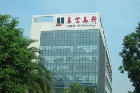行業(yè)龍頭地位穩(wěn)了？萊寶高科一季度凈利潤(rùn)同比大增646%以上