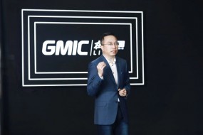 榮耀趙明：第二季度全球市場受到的影響可能會更大