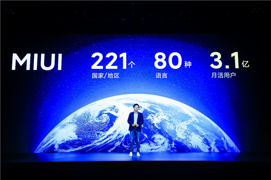 小米MIUI十周年巨獻(xiàn)，MIUI12發(fā)布：挑戰(zhàn)世界最強(qiáng)