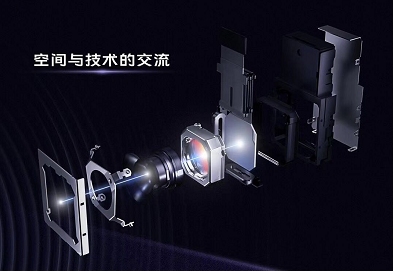 2020年攝像頭技術(shù)變革行業(yè)高峰論壇----AI視覺(jué)引爆中國(guó)5G