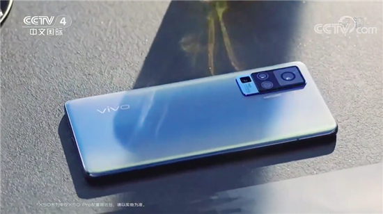 專業(yè)人像+60倍超級(jí)變焦 vivo X50系列打造全焦段智慧影像