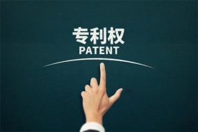 C3Nano納米銀中國(guó)專利被無效 納米銀專利技術(shù)價(jià)值備受市場(chǎng)關(guān)注