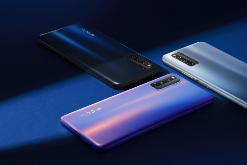iQOO Z1新配色幻彩流星6月18日正式開售，售價2198元起