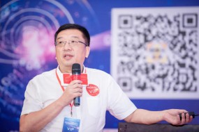 專業(yè)磁鐵生產商！博雅全鑫將參加2020TWS產業(yè)投資高峰論壇