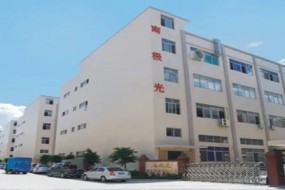 南極光電子9月17日首發(fā)上會(huì)，募資5.21億元用于5G手機(jī)后蓋等項(xiàng)目